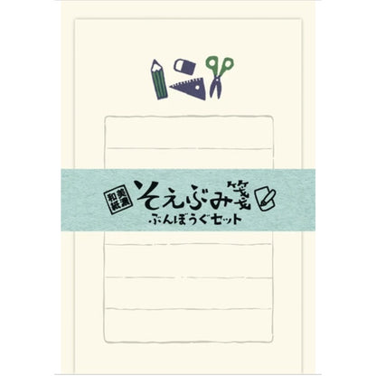 Furukawa Mini Letter Set with Envelopes
