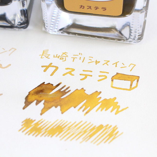 Nagasaki Delicious Fountain Pen Ink Sample Scented Inks (3mL)