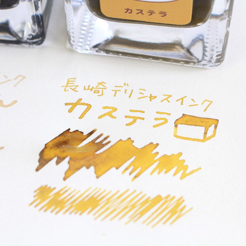 Nagasaki Delicious Fountain Pen Ink Sample Scented Inks (3mL)