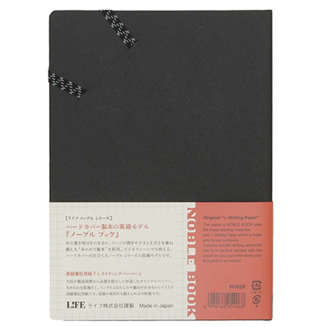 LIFE Noble Book Hardcover Notebook with Band