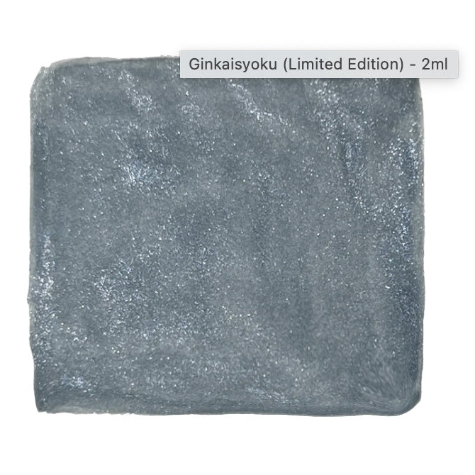 TAG Kyoto KYO NO OTO Fountain Pen Ink Sample (3mL)