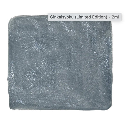 TAG Kyoto KYO NO OTO Fountain Pen Ink Sample (3mL)