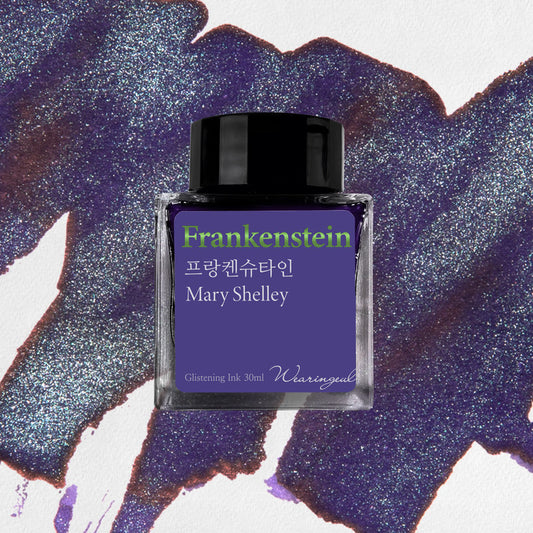 Wearingeul World Literature Fountain Pen Ink - Frankenstein - The Ink Shoppe Philippines