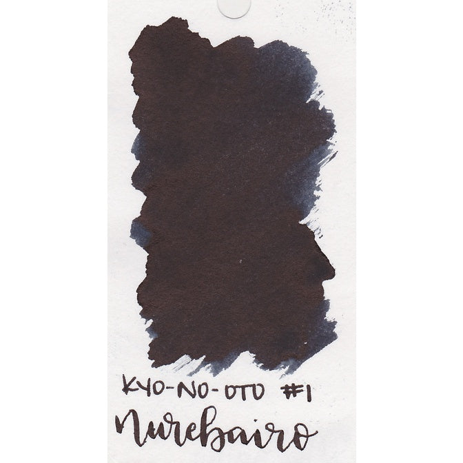 TAG Kyoto KYO NO OTO Fountain Pen Ink Sample (3mL)