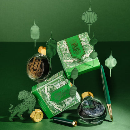 Ferris Wheel Press Fountain Pen Ink Fete Chinoise Collaboration Ink Sample (3mL)