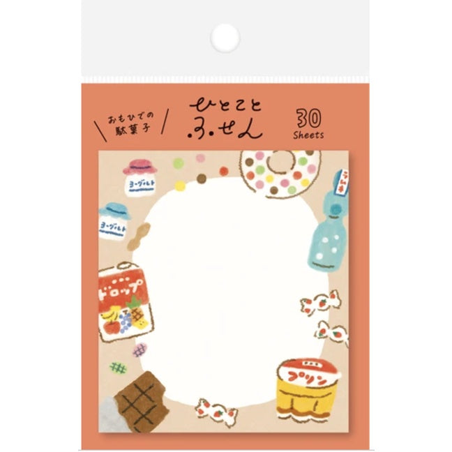 Furukawa Die-Cut Sticky Notes