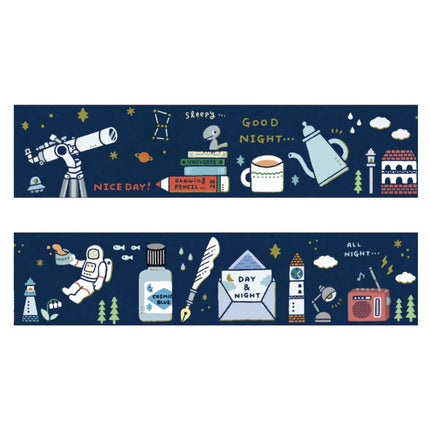 Papier Platz x Eric Small Things Washi Tape FULL ROLL