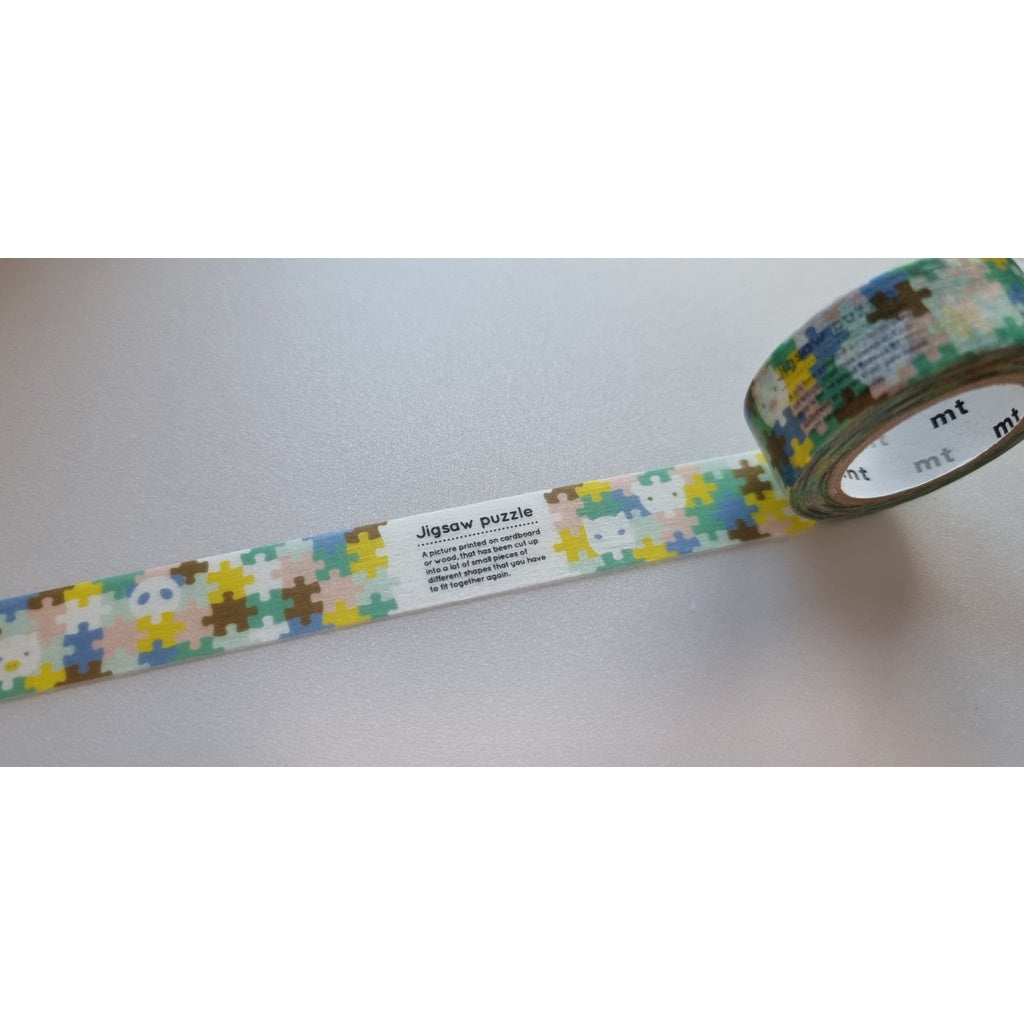 MT Washi Tape Samplers (1.5cm x 60cm)
