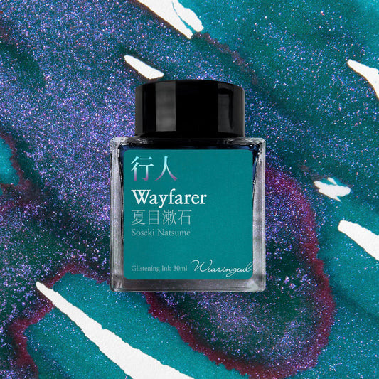 Wearingeul World Literature Fountain Pen Ink - Wayfarer - The Ink Shoppe Philippines