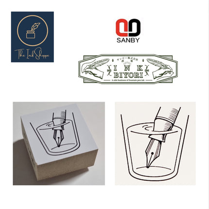 Sanby Ink Biyori Fountain Pen Stamp