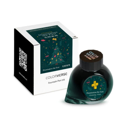 Colorverse Fountain Pen Ink Samples (3mL)