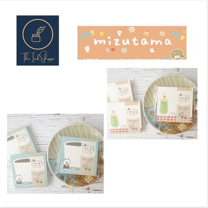 Mizutama Coffee Shop Square Memo Pad