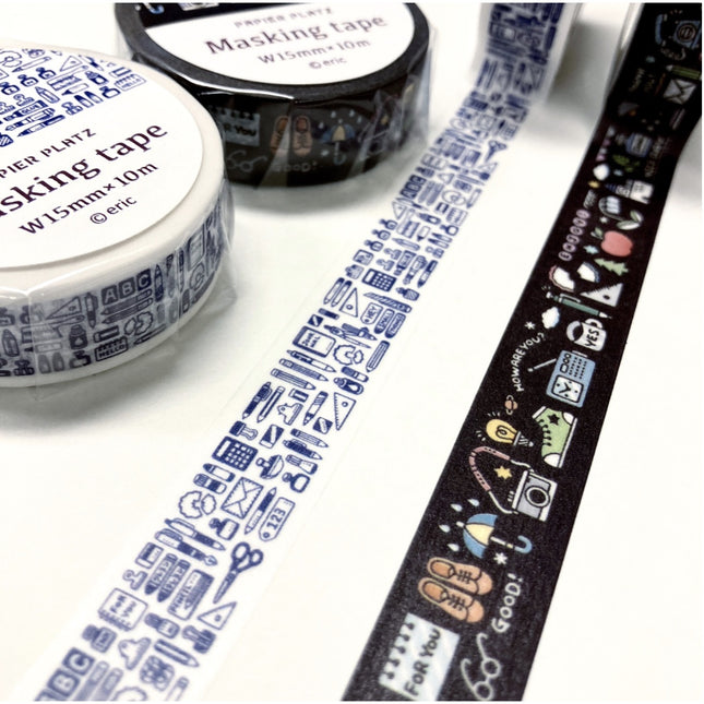 Papier Platz x Eric Washi Tape Reprint