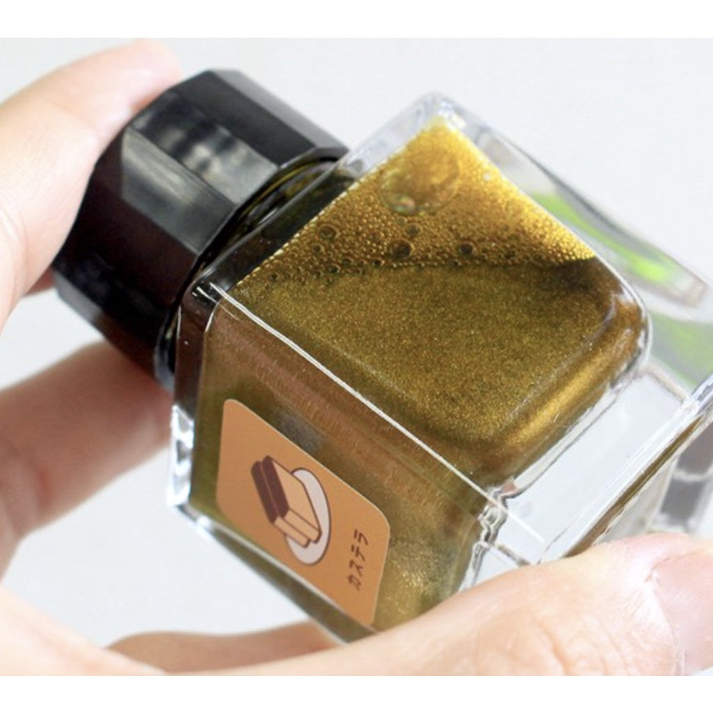 Nagasaki Delicious Fountain Pen Ink Sample Scented Inks (3mL)