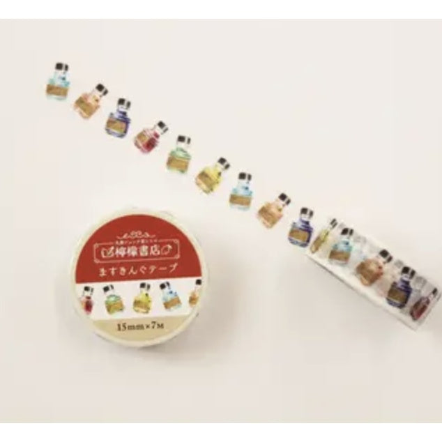 Maruzen x Furukawa Washi Tape - Athena Ink