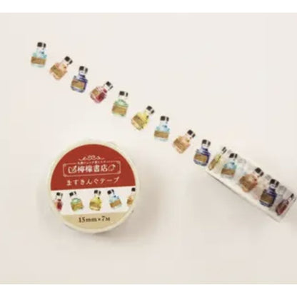 Maruzen x Furukawa Washi Tape - Athena Ink