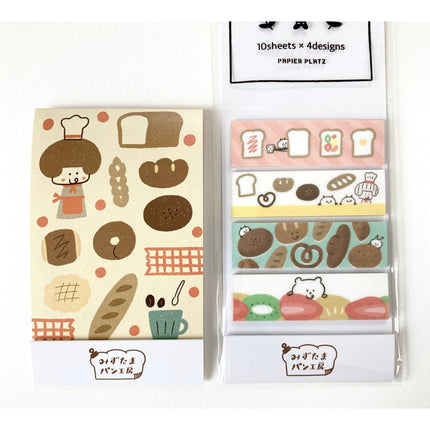 Kitta Cut Washi Tape x Mizutama Cake Shop