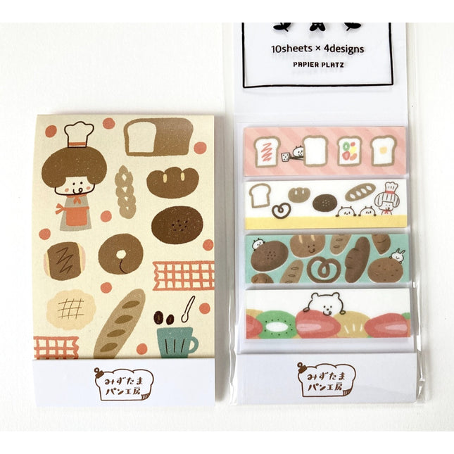 Kitta Cut Washi Tape x Mizutama Cake Shop