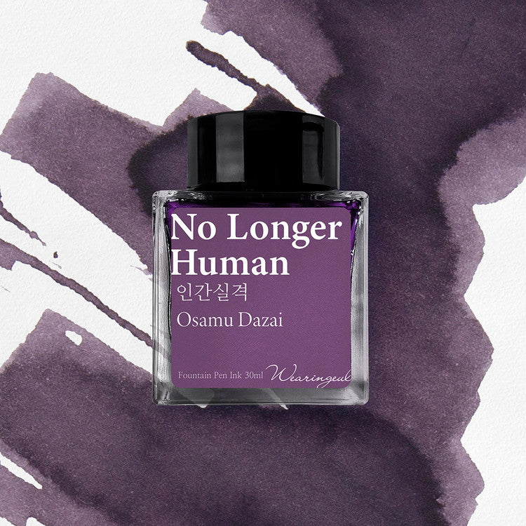 Wearingeul World Literature Fountain Pen Ink - No Longer Human - The Ink Shoppe Philippines