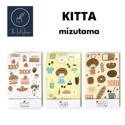 Kitta Cut Washi Tape x Mizutama Cake Shop