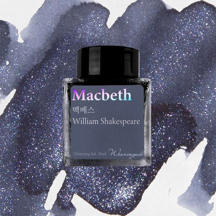 Wearingeul World Literature Fountain Pen Ink - Macbeth - The Ink Shoppe Philippines