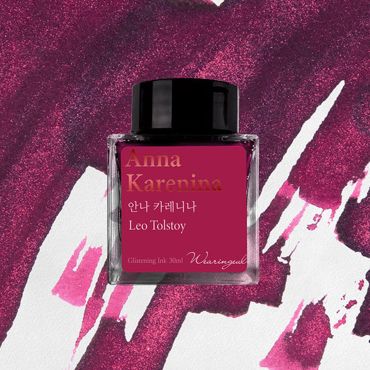 Wearingeul World Literature Fountain Pen Ink - Anna Karenina - The Ink Shoppe Philippines