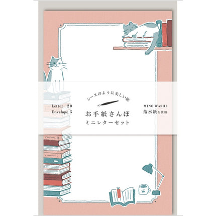 Furukawashiko Mini Letter Set