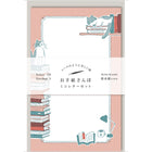 Furukawashiko Mini Letter Set