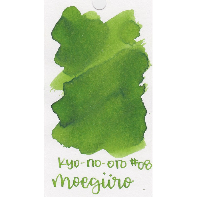 TAG Kyoto KYO NO OTO Fountain Pen Ink Sample (3mL)