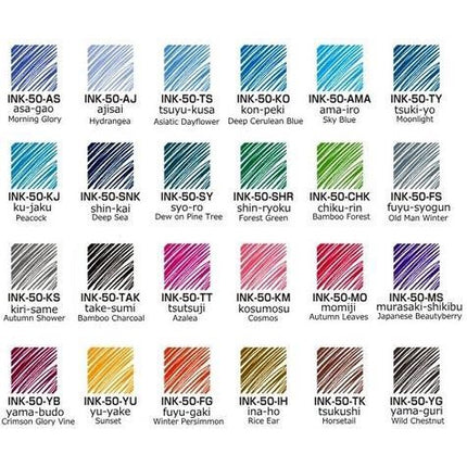 Pilot Iroshizuku Fountain Pen Ink Samples (3mL)