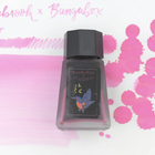 Esterbrook x Bungubox Collaboration Kingfisher Fountain Pen Ink Full Bottle (30mL)