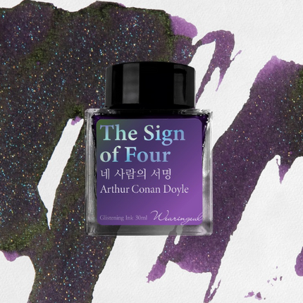 Wearingeul Fountain Pen Ink Full Bottles (30mL)