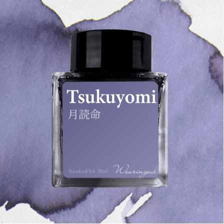 Wearingeul World Myth Fountain Pen Ink - Tsukuyomi - The Ink Shoppe Philippines