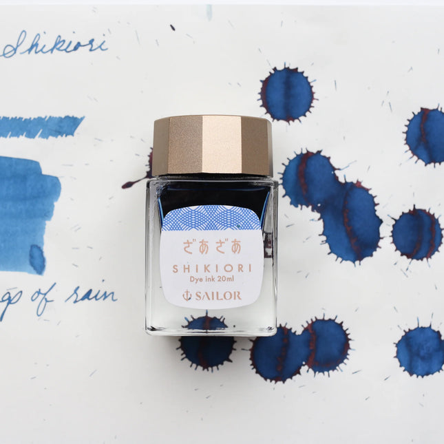 Sailor Sound of Rain Fountain Pen Ink - Zaza