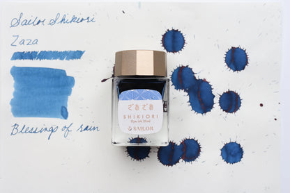 Sailor Sound of Rain Fountain Pen Ink - Zaza