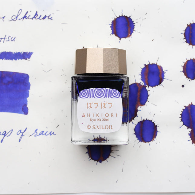 Sailor Sound of Rain Fountain Pen Ink - Potsupotsu
