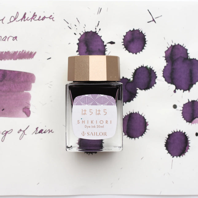 Sailor Sound of Rain Fountain Pen Ink - Harahara