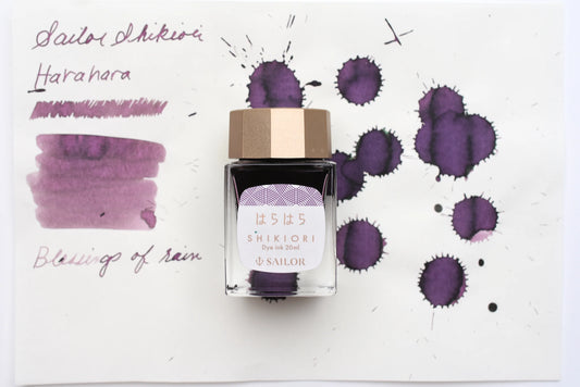 Sailor Sound of Rain Fountain Pen Ink - Harahara