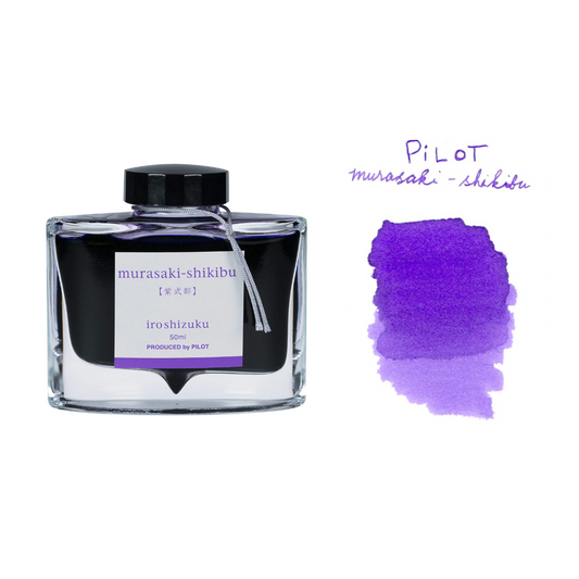 Pilot Iroshizuku Fountain Pen Ink - Murasaki-shikibu - The Ink Shoppe Philippines