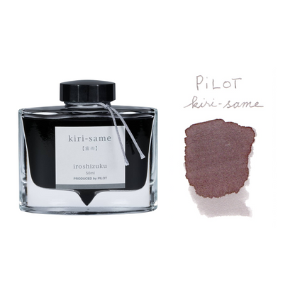 Pilot Iroshizuku Fountain Pen Ink - Kiri-same - The Ink Shoppe Philippines