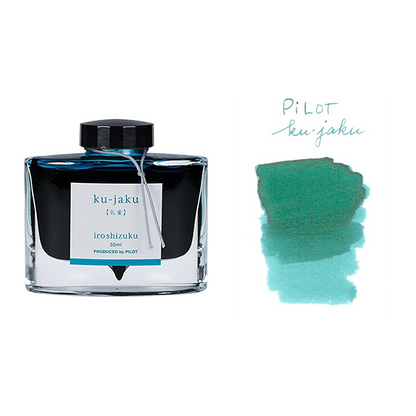 Pilot Iroshizuku Fountain Pen Ink - Ku-jaku - The Ink Shoppe Philippines