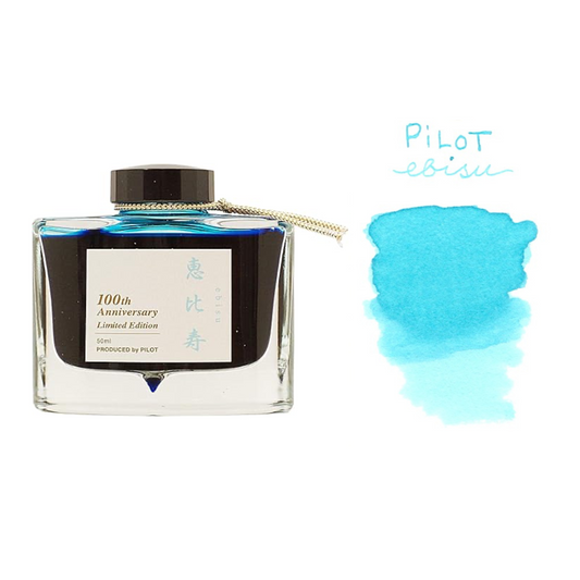 Pilot Iroshizuku 100th Anniversary Fountain Pen Ink - Ebisu