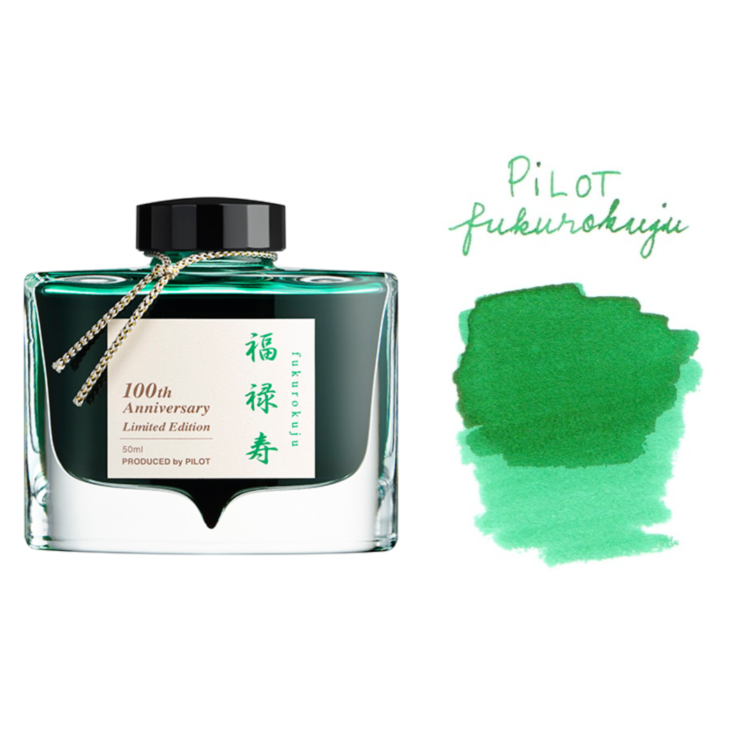 Pilot Iroshizuku 100th Anniversary Fountain Pen Ink - Fukurokuju