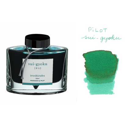 Pilot Iroshizuku Fountain Pen Ink - Sui-gyoku