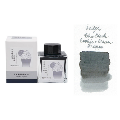 Sailor x BlueBlack Fountain Pen Ink - Cookies & Cream Frappe