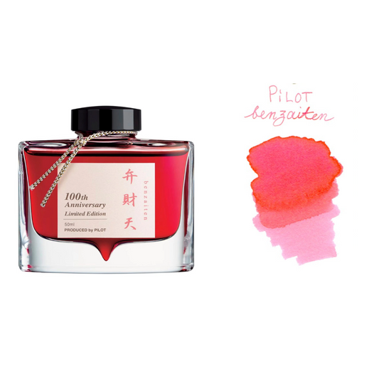 Pilot Iroshizuku 100th Anniversary Fountain Pen Ink - Benzaiten