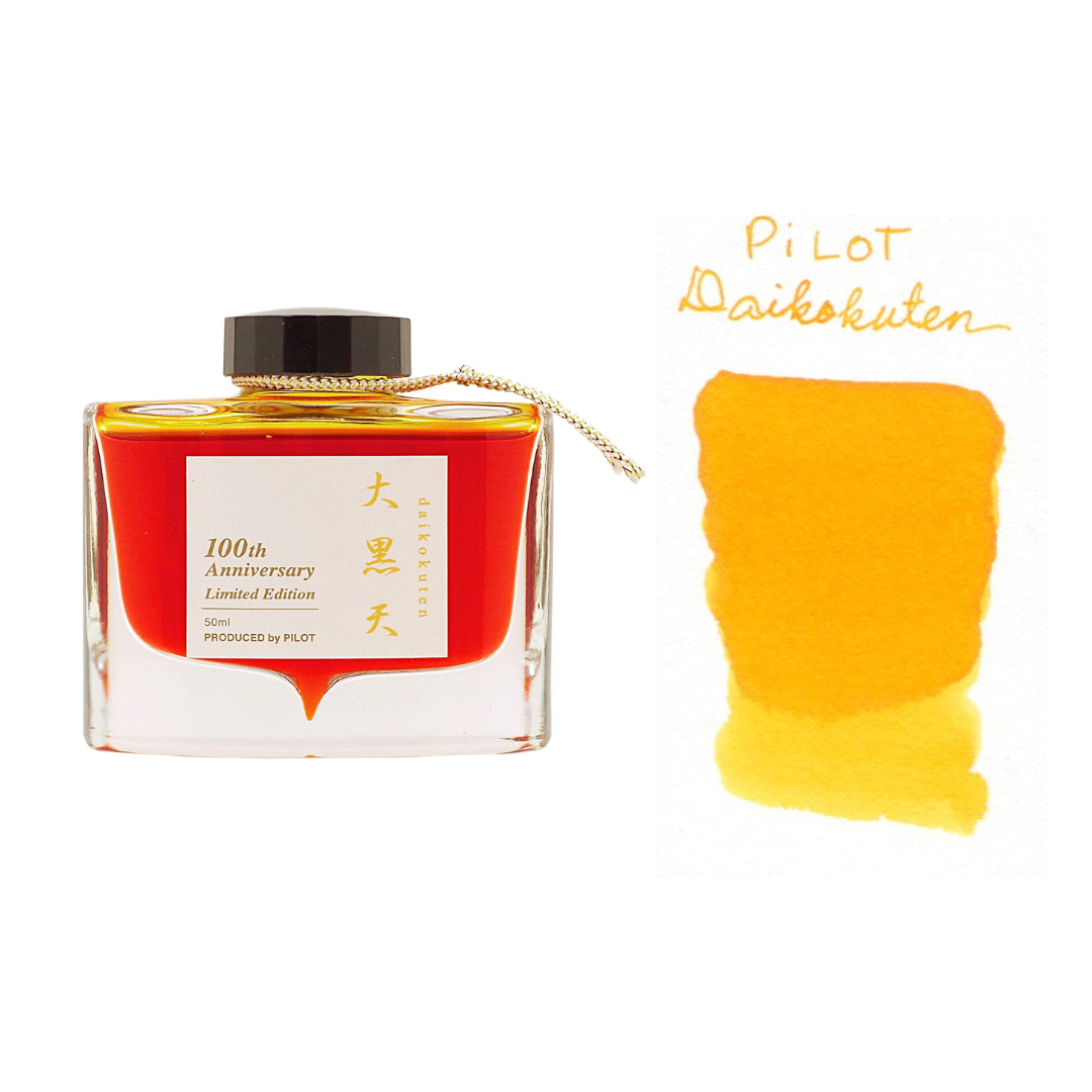 Pilot Iroshizuku 100th Anniversary Fountain Pen Ink - Daikokuten