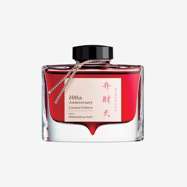 Pilot Iroshizuku 100th Anniversary Fountain Pen Ink - Benzaiten
