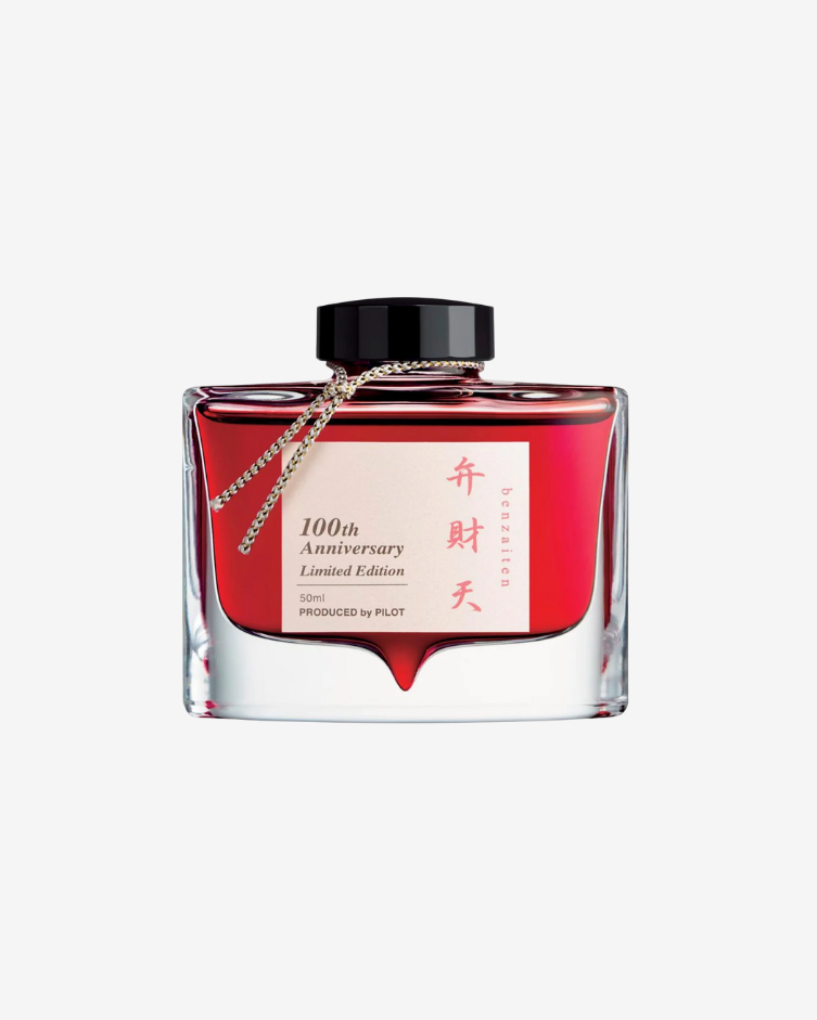 Pilot Iroshizuku 100th Anniversary Fountain Pen Ink - Benzaiten