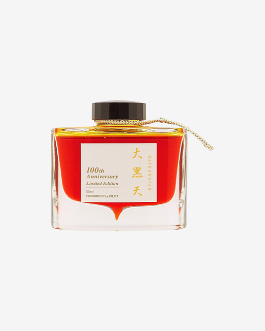 Pilot Iroshizuku 100th Anniversary Fountain Pen Ink - Daikokuten